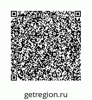 79088825900