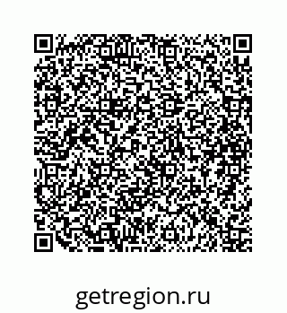 79088826173