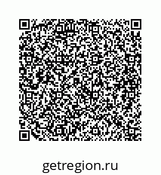 79088826369