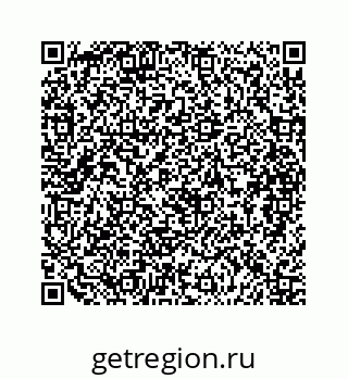 79088827648