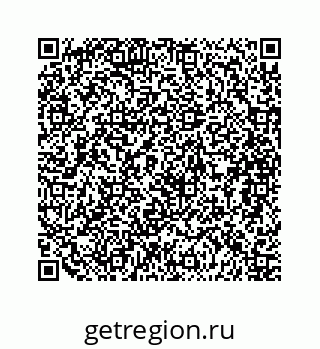 79088830048