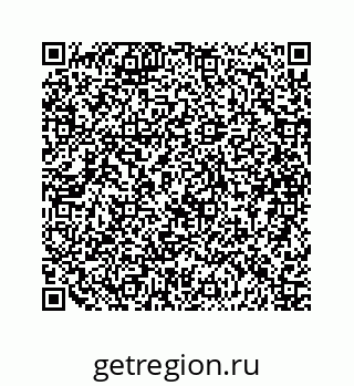 79088830096