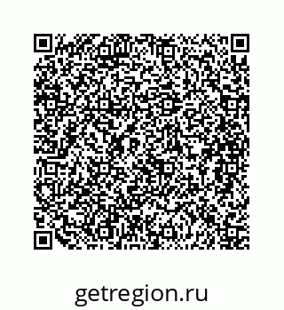 79088830138