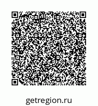 79088830200