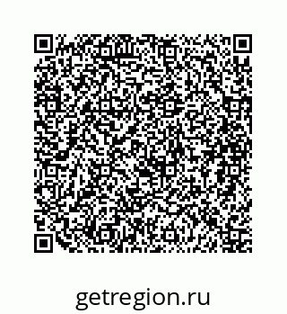 79088830249