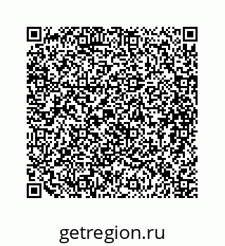 79088830479