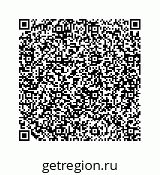 79088830496