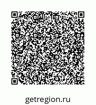 79088830770
