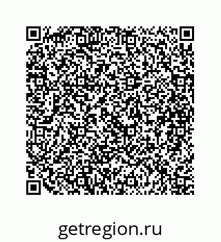 79088830970