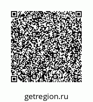 79088830992