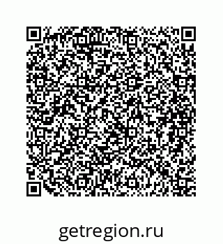 79088832069