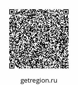 79088832121