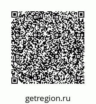 79088832487