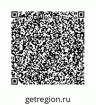 79088833138