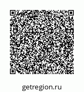 79088833200
