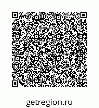 79088833300