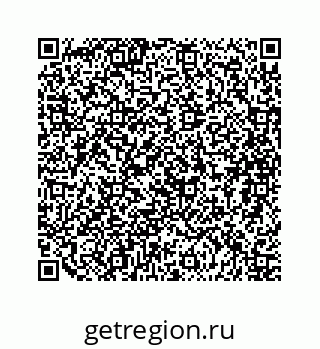 79088834869