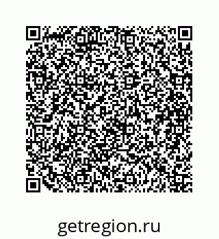 79088837000