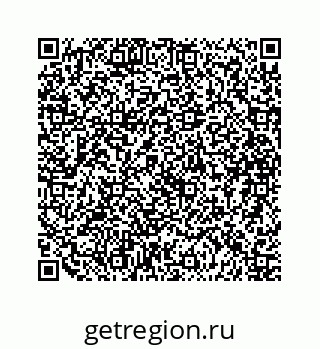 79088837025