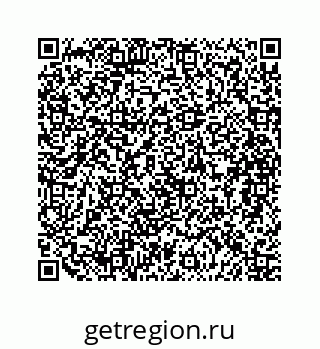 79088837378
