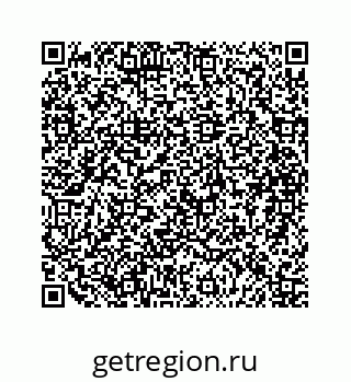 79088837381