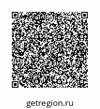 79088837382