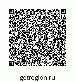 79088837538