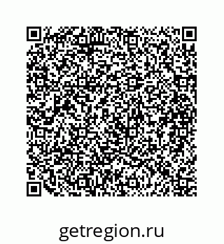 79088837650
