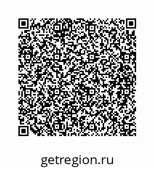 79088837969