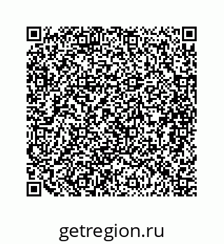 79088838048