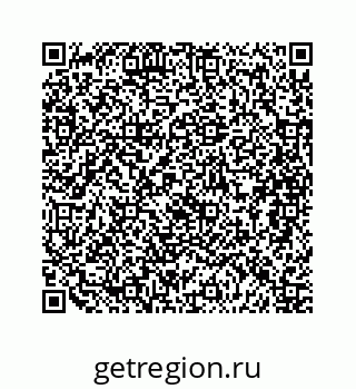 79088838248