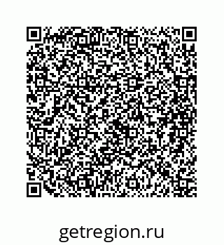 79088838269