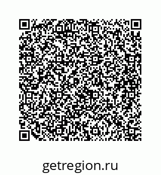 79088838400