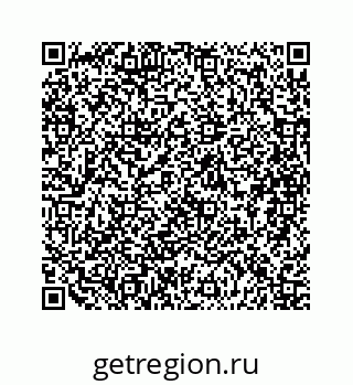 79088838450