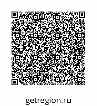 79088838484