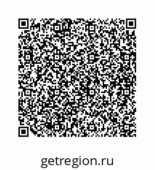 79088838494