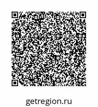 79088838500