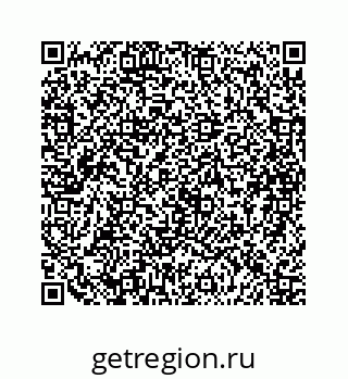 79088838602