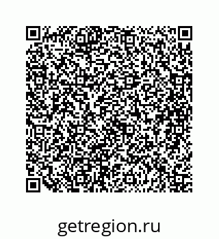 79088838900