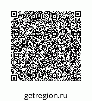 79088839488