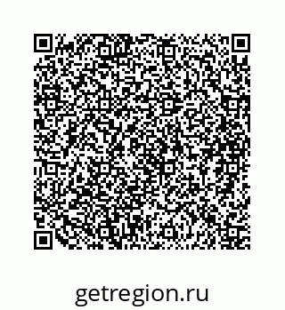 79088840121