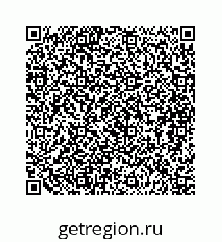 79088840138
