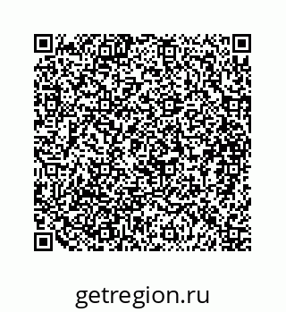 79088841200