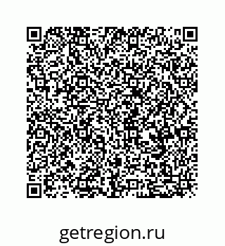 79088841281