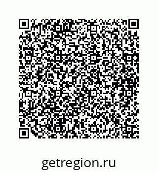 79088841490