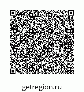79088843843