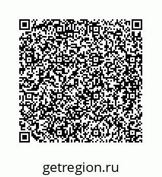 79088844869
