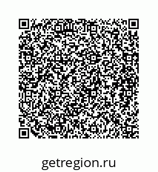 79088845198