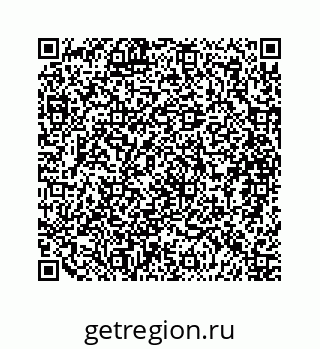 79088845200