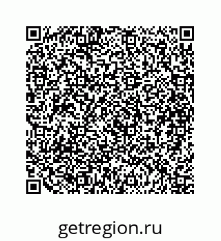 79088845872